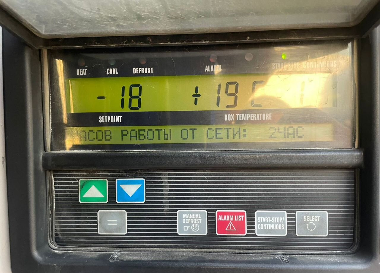 Kogel SCB24 - Полуприцеп-рефрижератор: фото 5 Kogel SCB24 - Полуприцеп-рефрижератор: фото 5