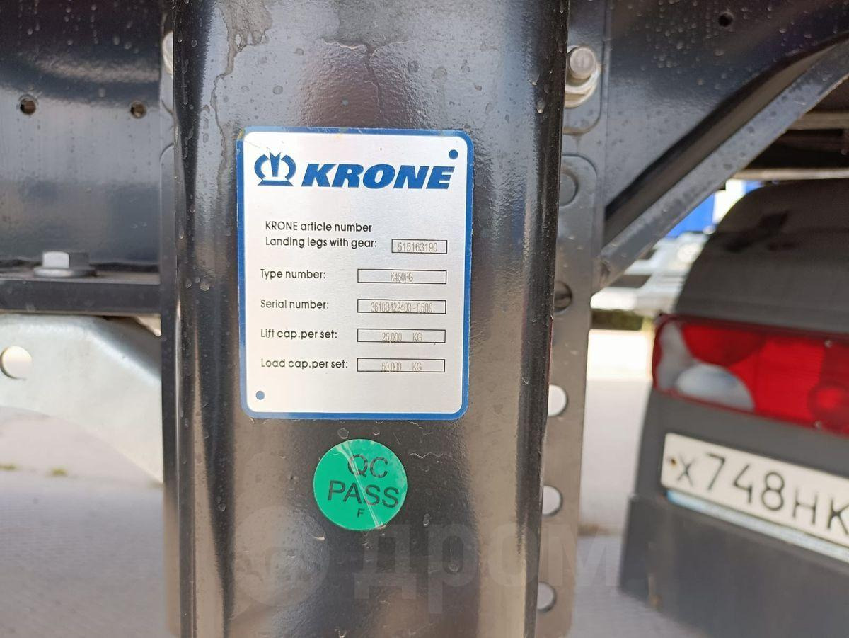Новый Тентованный полуприцеп Krone SD: фото 12