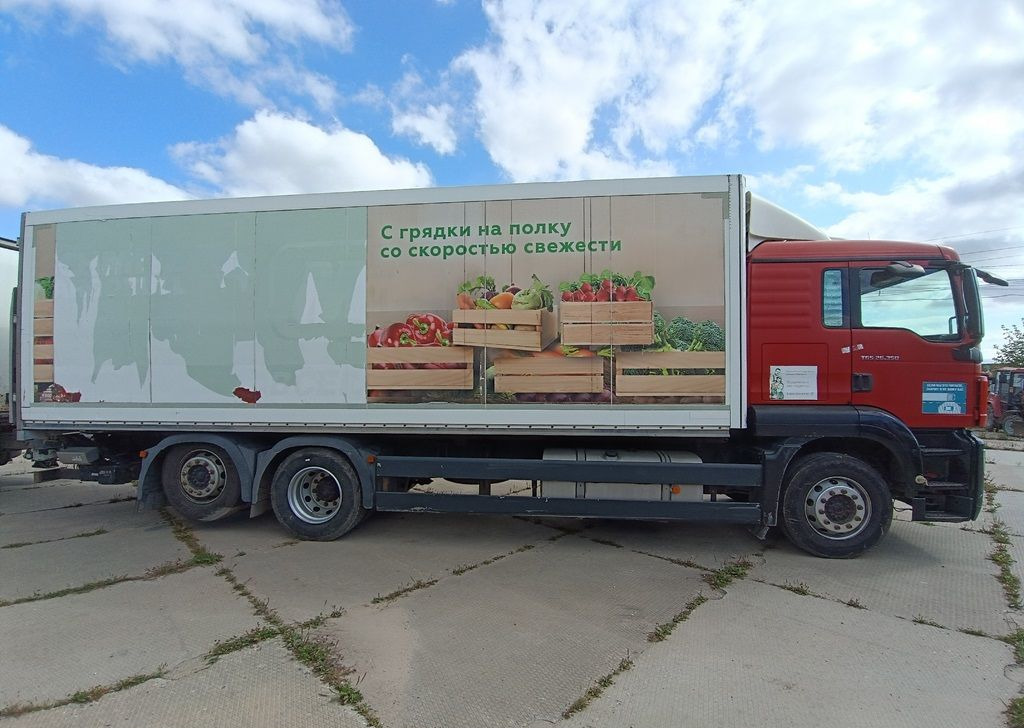 Изотермический грузовик MAN TGS 26.350 6X2-2 BL-WW: фото 9