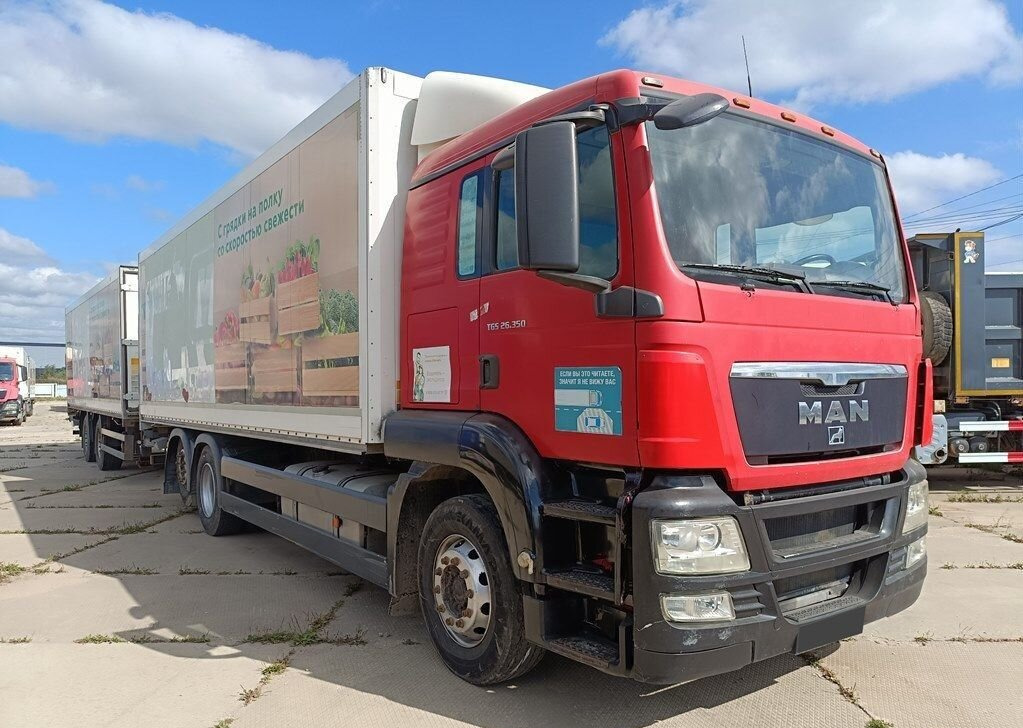 MAN TGS 26.350 6X2-2 BL-WW - Изотермический грузовик: фото 1 MAN TGS 26.350 6X2-2 BL-WW - Изотермический грузовик: фото 1