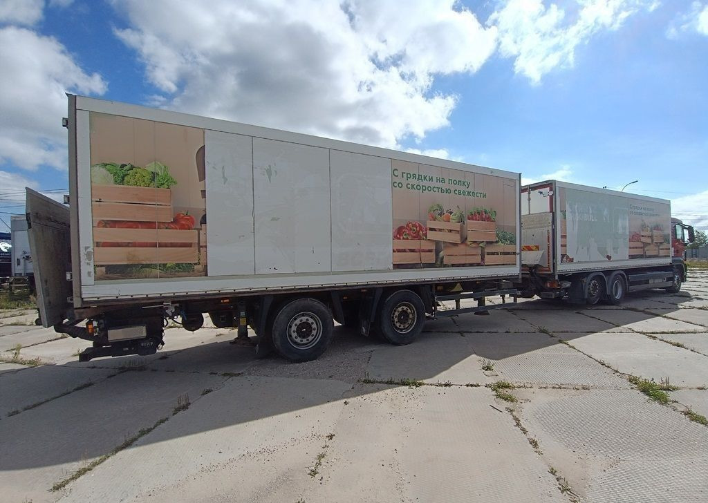 Изотермический грузовик MAN TGS 26.350 6X2-2 BL-WW: фото 7