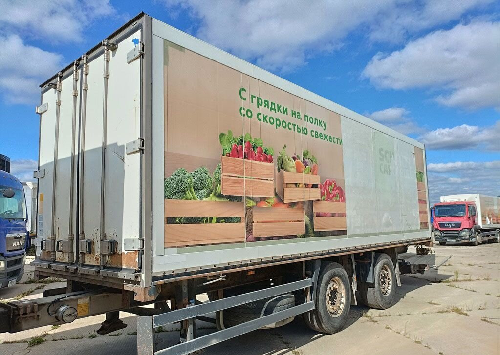 Изотермический грузовик MAN TGS 26.350 6X2-2 BL-WW: фото 22