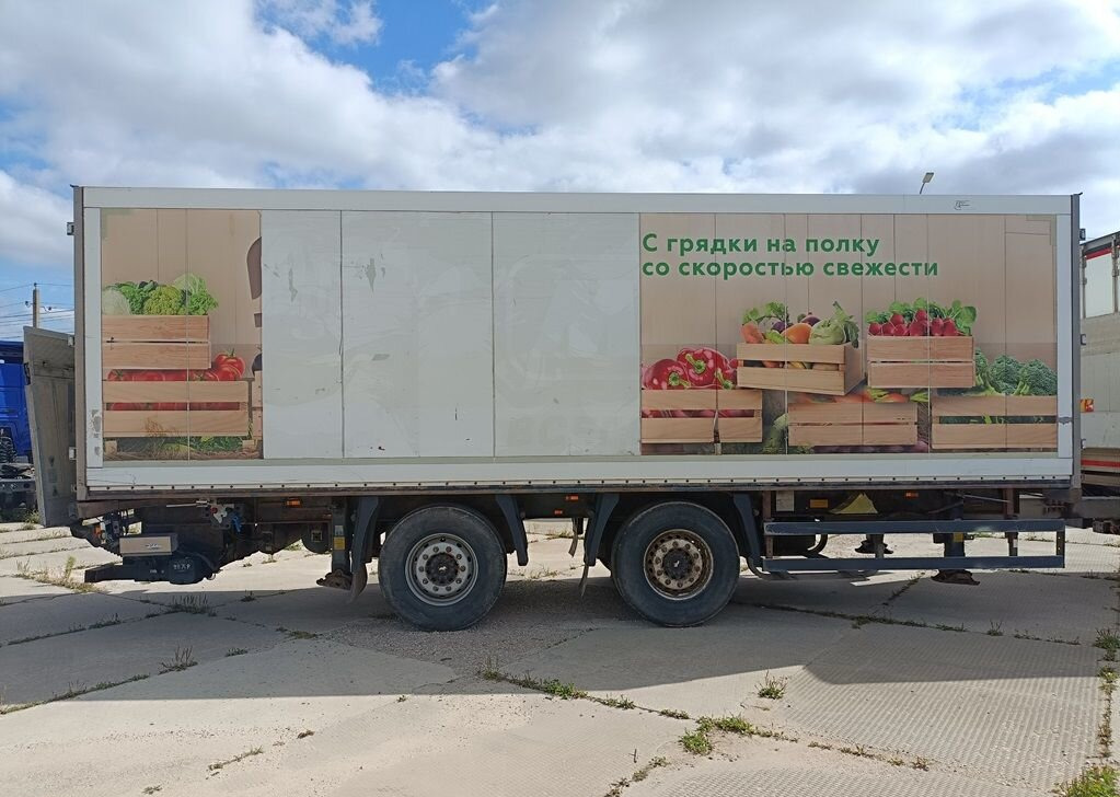 Изотермический грузовик MAN TGS 26.350 6X2-2 BL-WW: фото 28