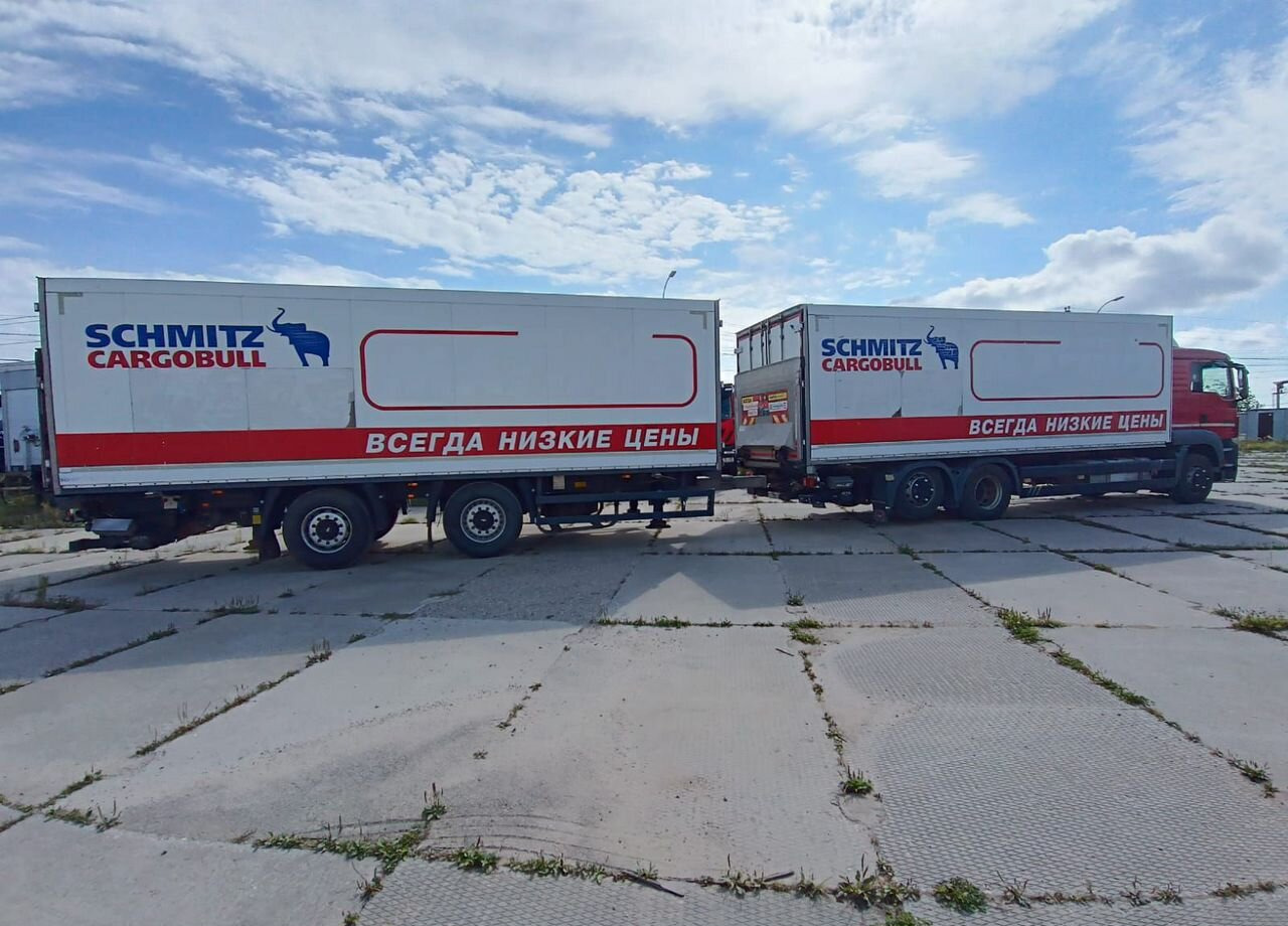 Изотермический грузовик MAN TGS 26.350 6X2-2 BL-WW: фото 6