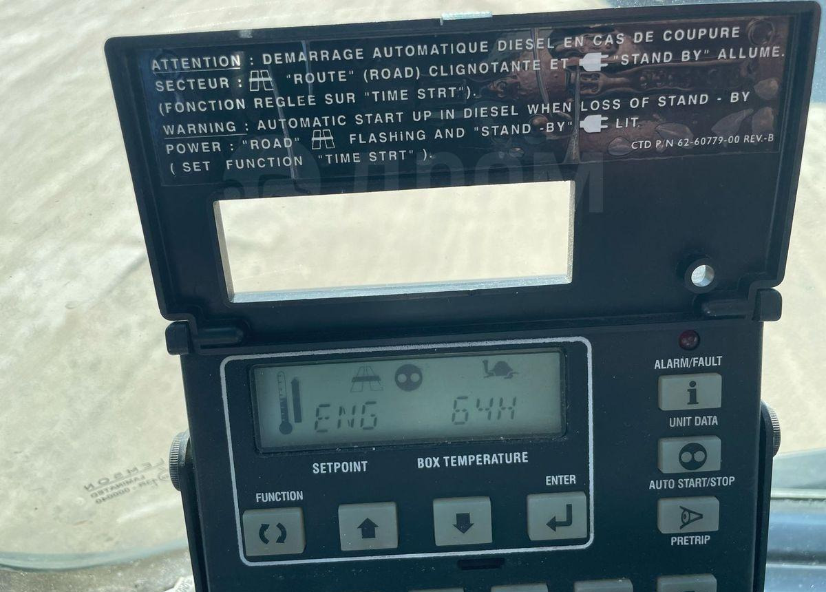 Рефрижератор Mercedes-Benz Actros: фото 17 Рефрижератор Mercedes-Benz Actros: фото 17