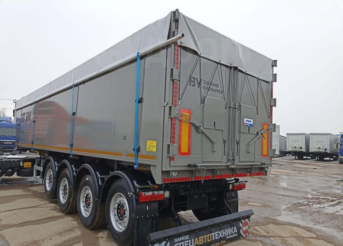 Новый Самосвальный полуприцеп САТ 500: фото 7