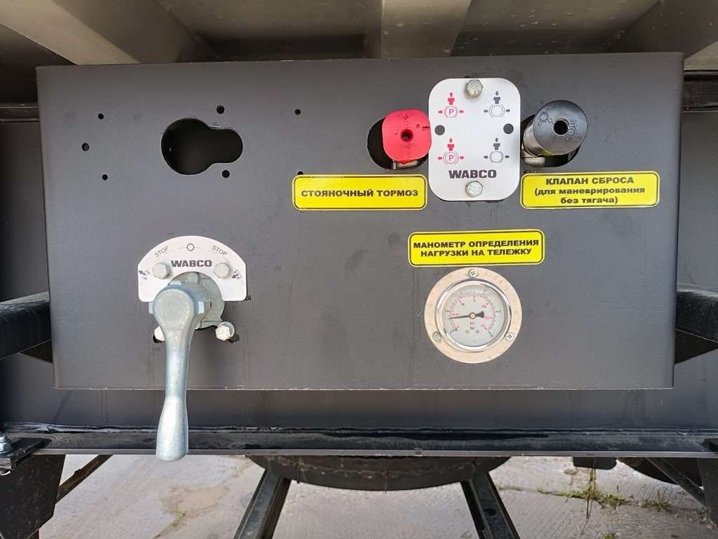 Новый Самосвальный полуприцеп САТ SАТ500: фото 14