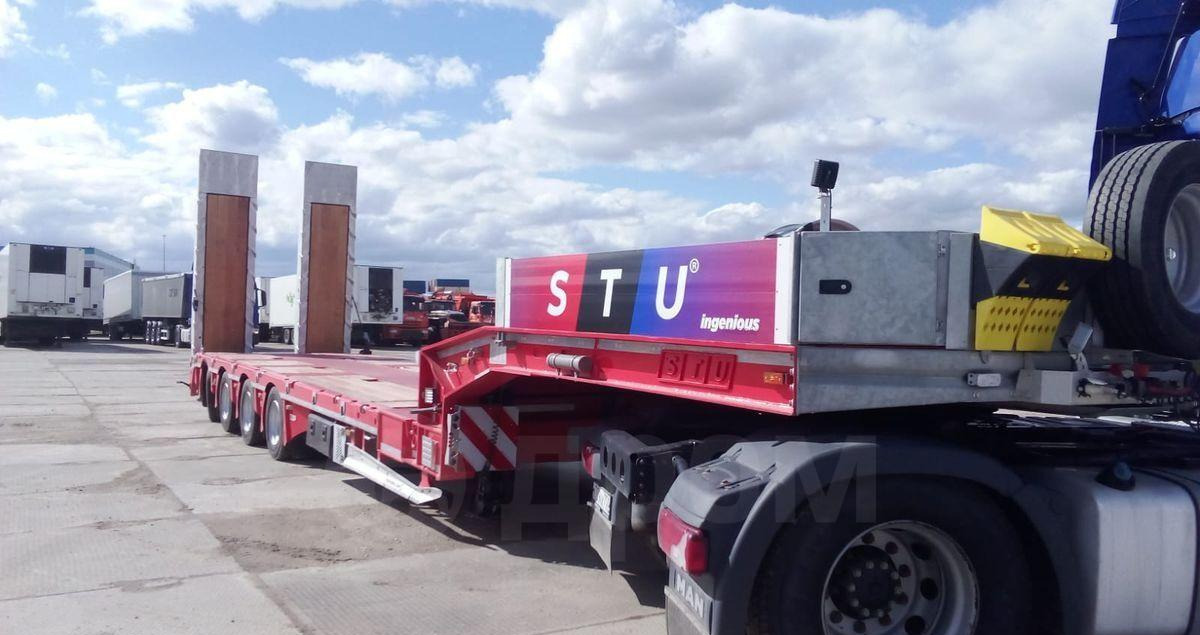STU Trailer STUL429 - Низкорамный полуприцеп: фото 1 STU Trailer STUL429 - Низкорамный полуприцеп: фото 1