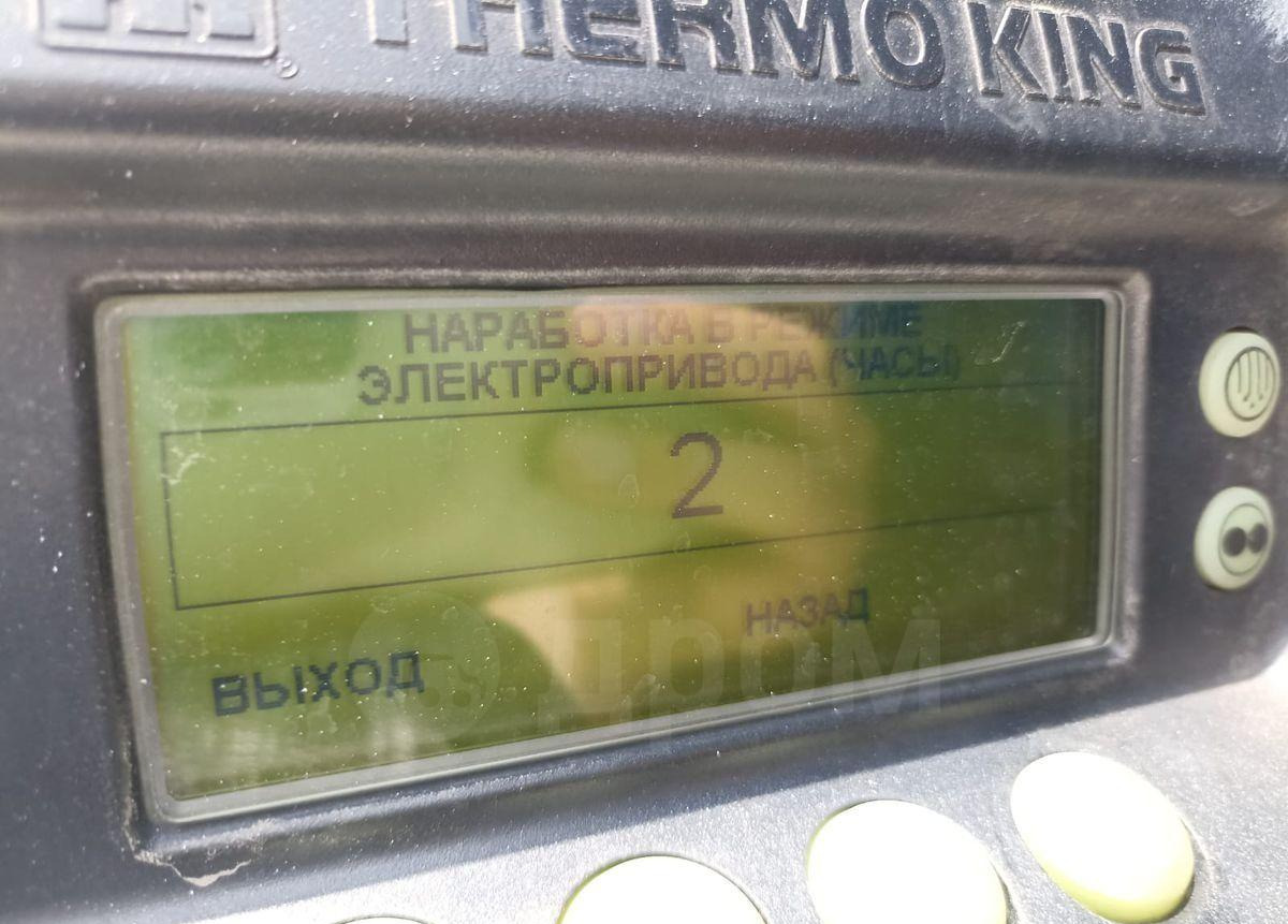 Schmitz Cargobull SKO 24/L - Полуприцеп-рефрижератор: фото 4 Schmitz Cargobull SKO 24/L - Полуприцеп-рефрижератор: фото 4