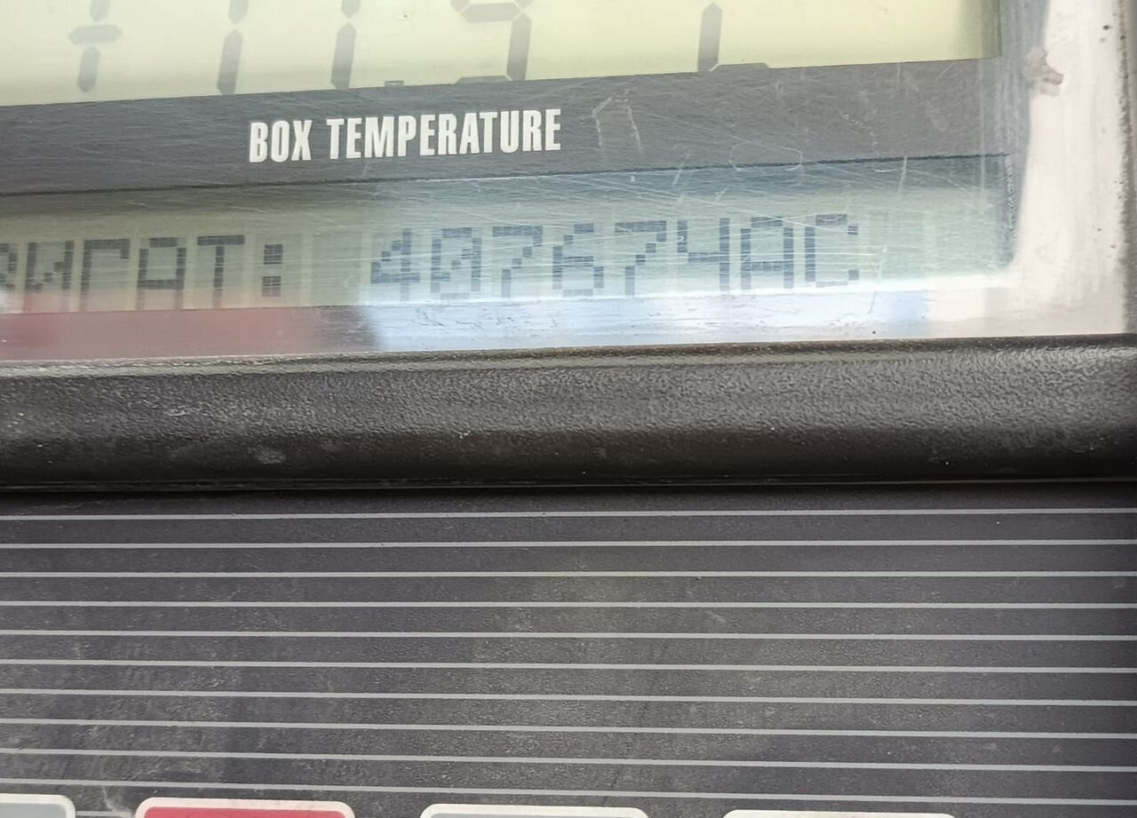 Schmitz Cargobull SKO 24 - Полуприцеп-рефрижератор: фото 5 Schmitz Cargobull SKO 24 - Полуприцеп-рефрижератор: фото 5