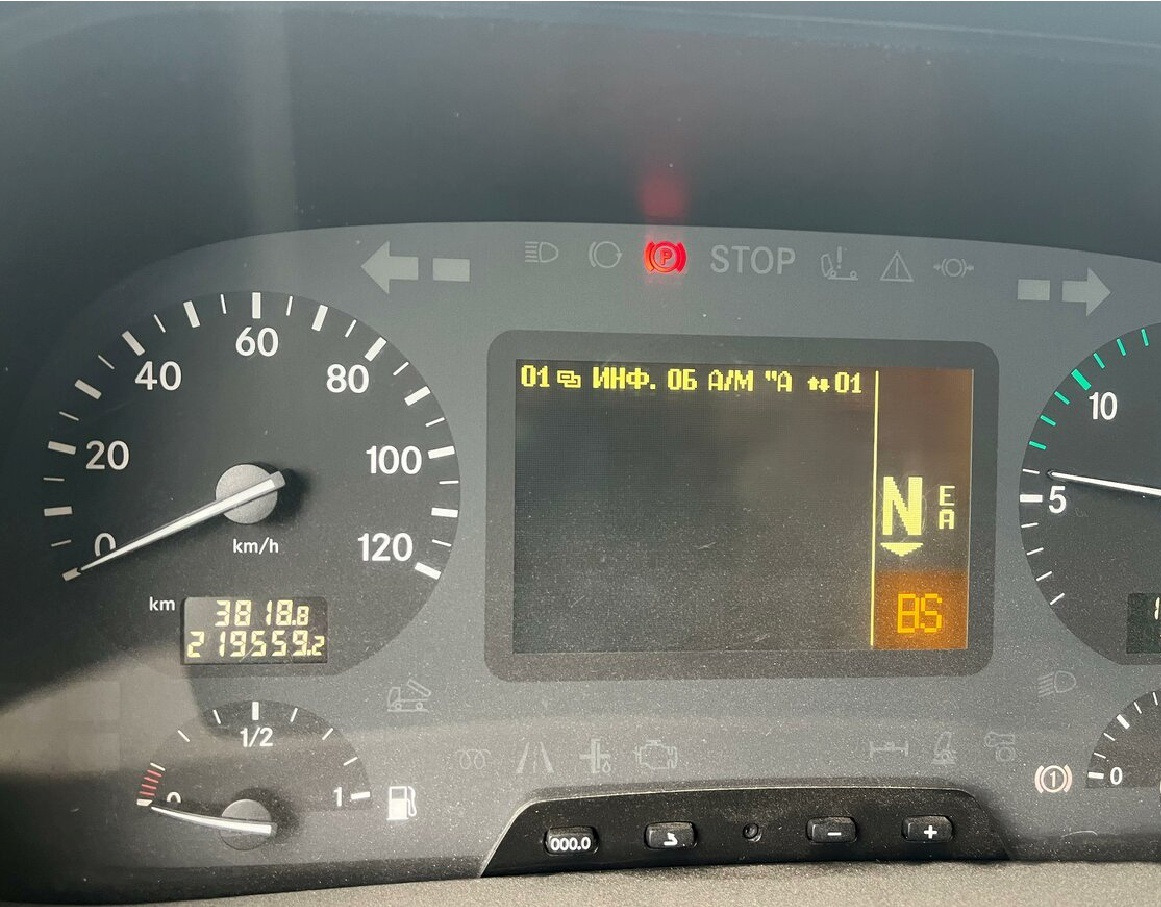 Тягач MERCEDES-BENZ Actros 1844 LS: фото 10