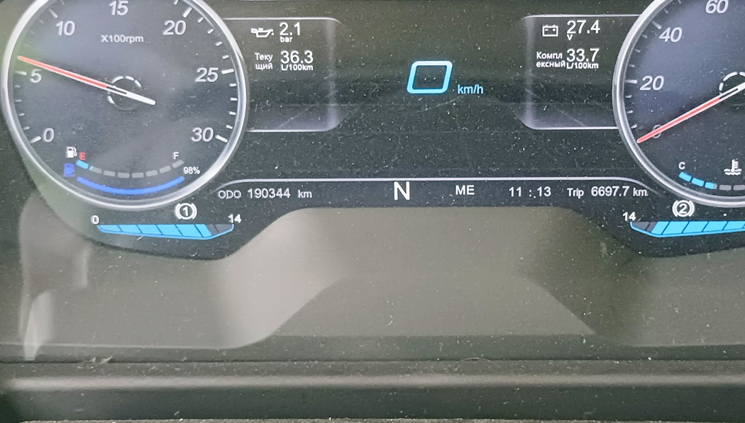 Тягач SHACMAN SX4188YY381 (Х6000): фото 26