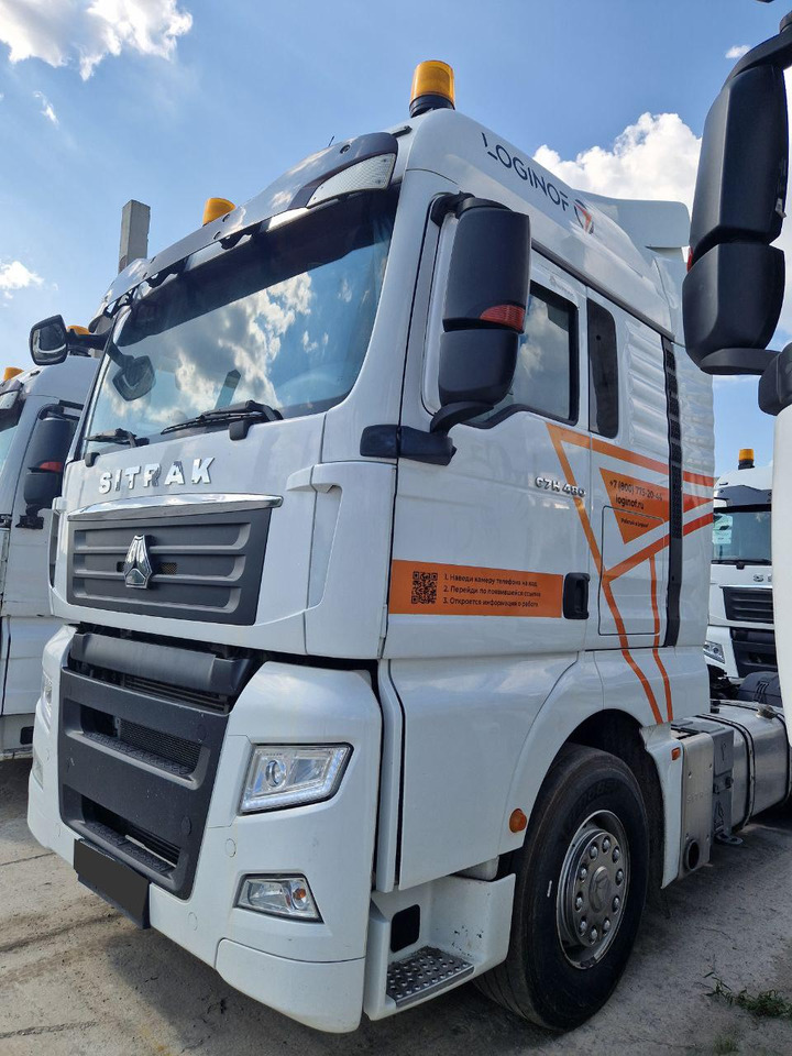 SINOTRUK Sitrak C7H ZZ4186V361HE - Тягач: фото 4 SINOTRUK Sitrak C7H ZZ4186V361HE - Тягач: фото 4