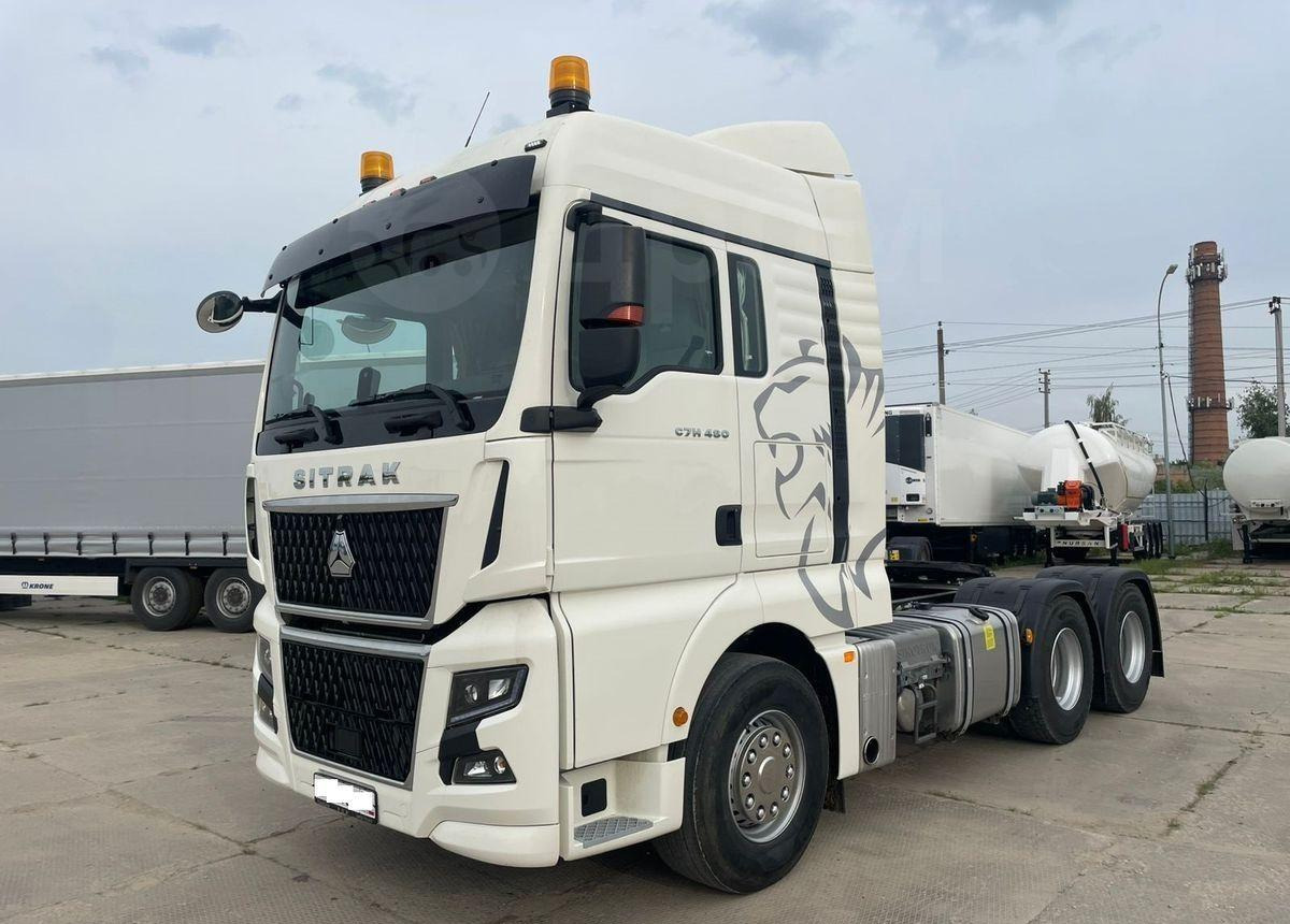 Sitrak C7H MAX - Тягач: фото 3 Sitrak C7H MAX - Тягач: фото 3