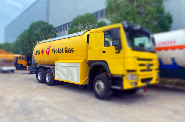 Автоцистерна на шасси ISUZU 4х2 дв 151kw кабина Elf для перевозки сжиженного газа (газовоз 6м3) - Грузовик-цистерна: фото 1 Автоцистерна на шасси ISUZU 4х2 дв 151kw кабина Elf для перевозки сжиженного газа (газовоз 6м3) - Грузовик-цистерна: фото 1