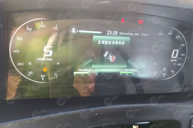 Автовышка Qingling GKS56 на шасси ISUZU 4Х2 дв 221Kw высота подъёма 56м, 2024г - Автовышка: фото 1 Автовышка Qingling GKS56 на шасси ISUZU 4Х2 дв 221Kw высота подъёма 56м, 2024г - Автовышка: фото 1
