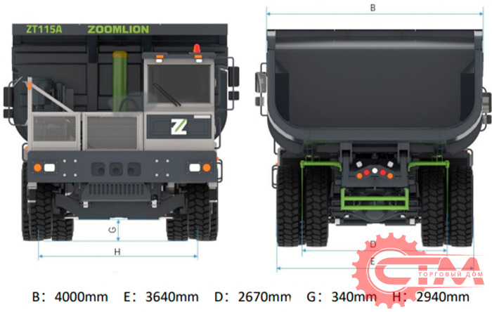 Карьерный самосвал ZOOMLION ZT115A(AT) - Карьерный самосвал: фото 1 Карьерный самосвал ZOOMLION ZT115A(AT) - Карьерный самосвал: фото 1