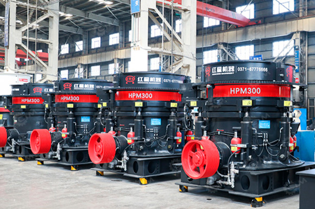 Конусная дробилка HPM300 С1 - Конусная дробилка: фото 1 Конусная дробилка HPM300 С1 - Конусная дробилка: фото 1