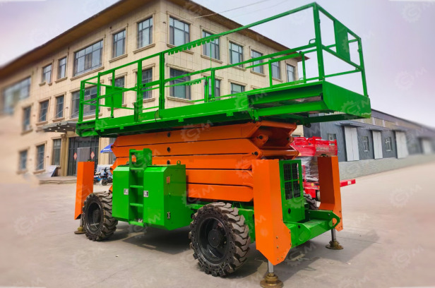 Ножничный самоходный подъемник Mingpai высота подъёма 16м дизельный - Ножничный подъемник: фото 1 Ножничный самоходный подъемник Mingpai высота подъёма 16м дизельный - Ножничный подъемник: фото 1