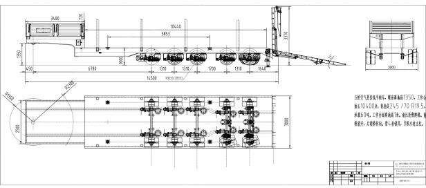 Полуприцеп-трал AMUR 5 осей 14500*3000*3370 гп 60 тонн ССУ 1350 коники, фитинги, гидравлический - Низкорамный полуприцеп: фото 1 Полуприцеп-трал AMUR 5 осей 14500*3000*3370 гп 60 тонн ССУ 1350 коники, фитинги, гидравлический - Низкорамный полуприцеп: фото 1