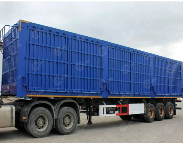 Самосвальный полуприцеп с боковой разгрузкой AMUR LYR9601XXYE - Самосвальный полуприцеп: фото 1 Самосвальный полуприцеп с боковой разгрузкой AMUR LYR9601XXYE - Самосвальный полуприцеп: фото 1