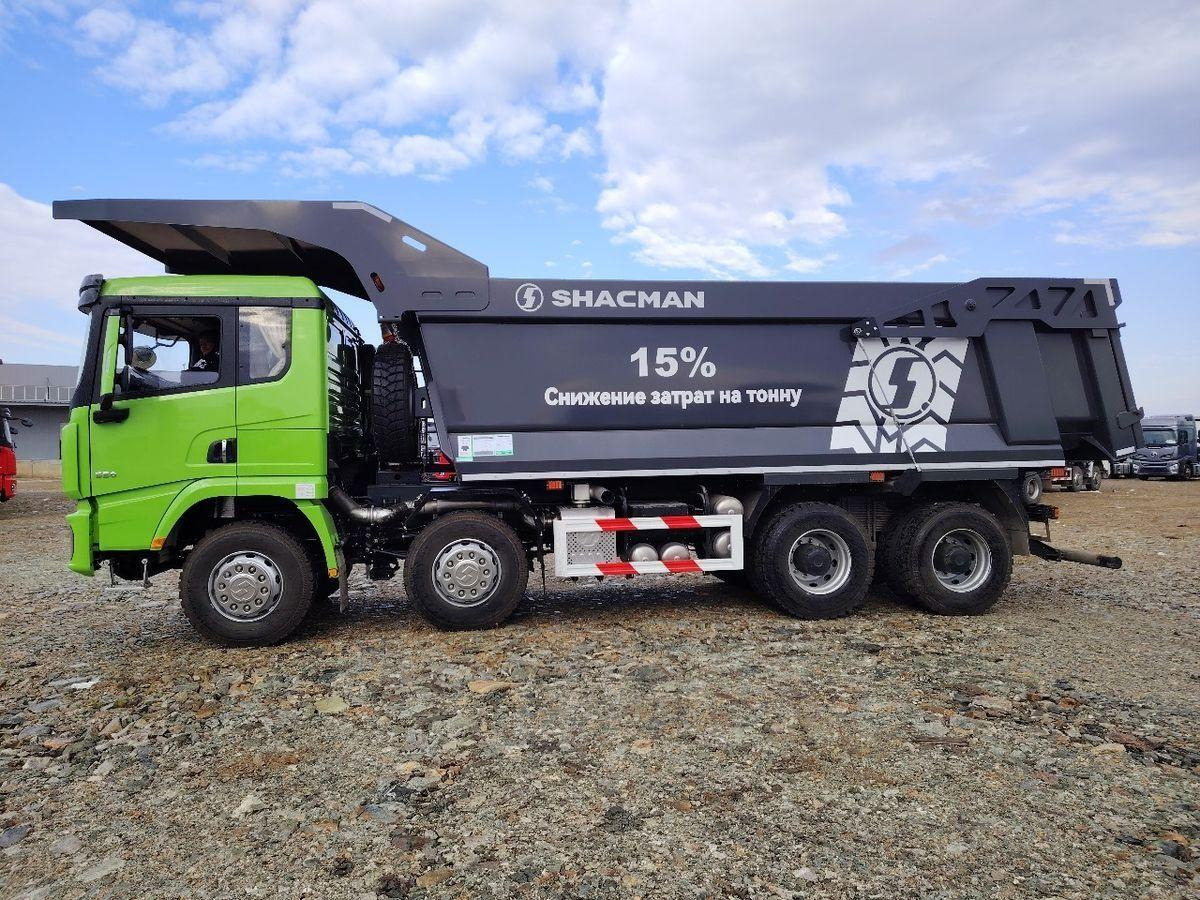 Shacman (Shaanxi) SX331863366 - Самосвал: фото 1 Shacman (Shaanxi) SX331863366 - Самосвал: фото 1