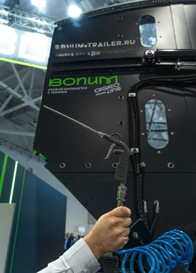 Новый Сельскохозяйственный прицеп Бункер Bonum Hopper-40, 2024: фото 9