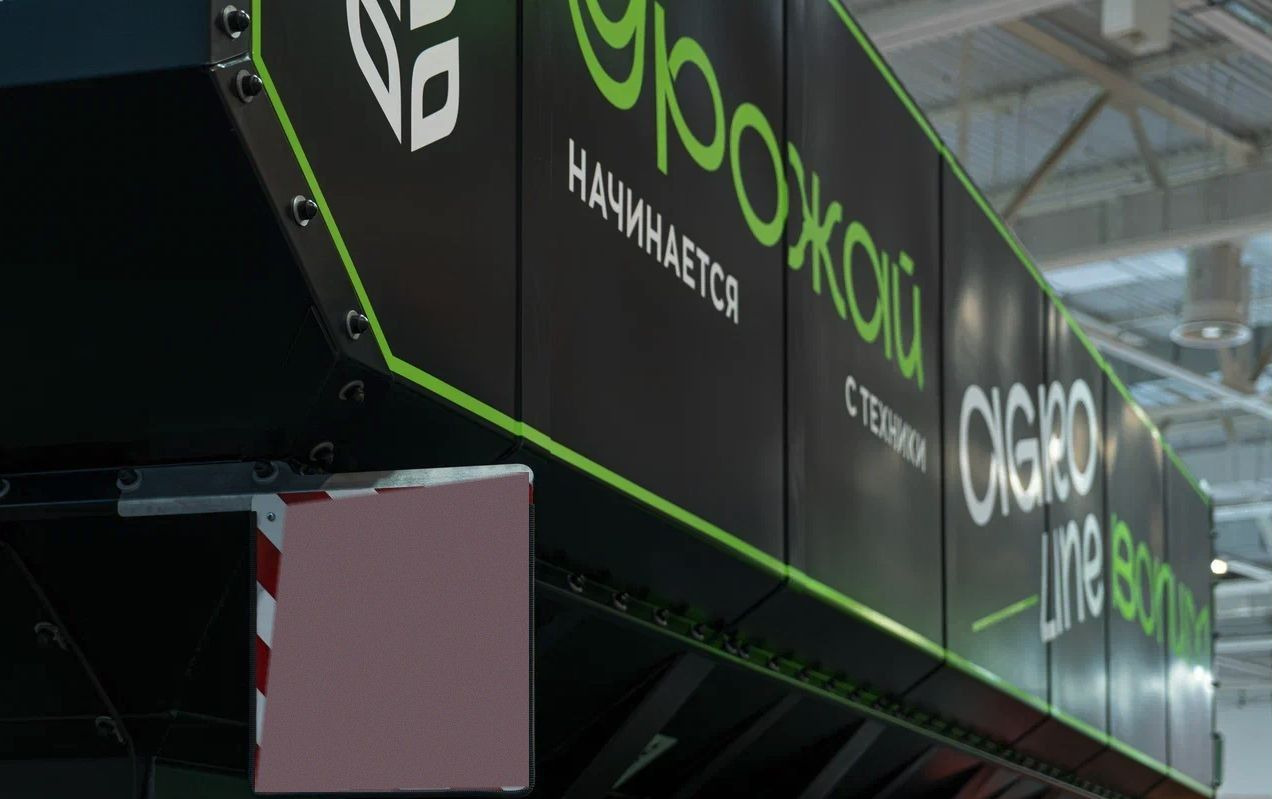 Новый Сельскохозяйственный прицеп Бункер Bonum Hopper-40, 2024: фото 17