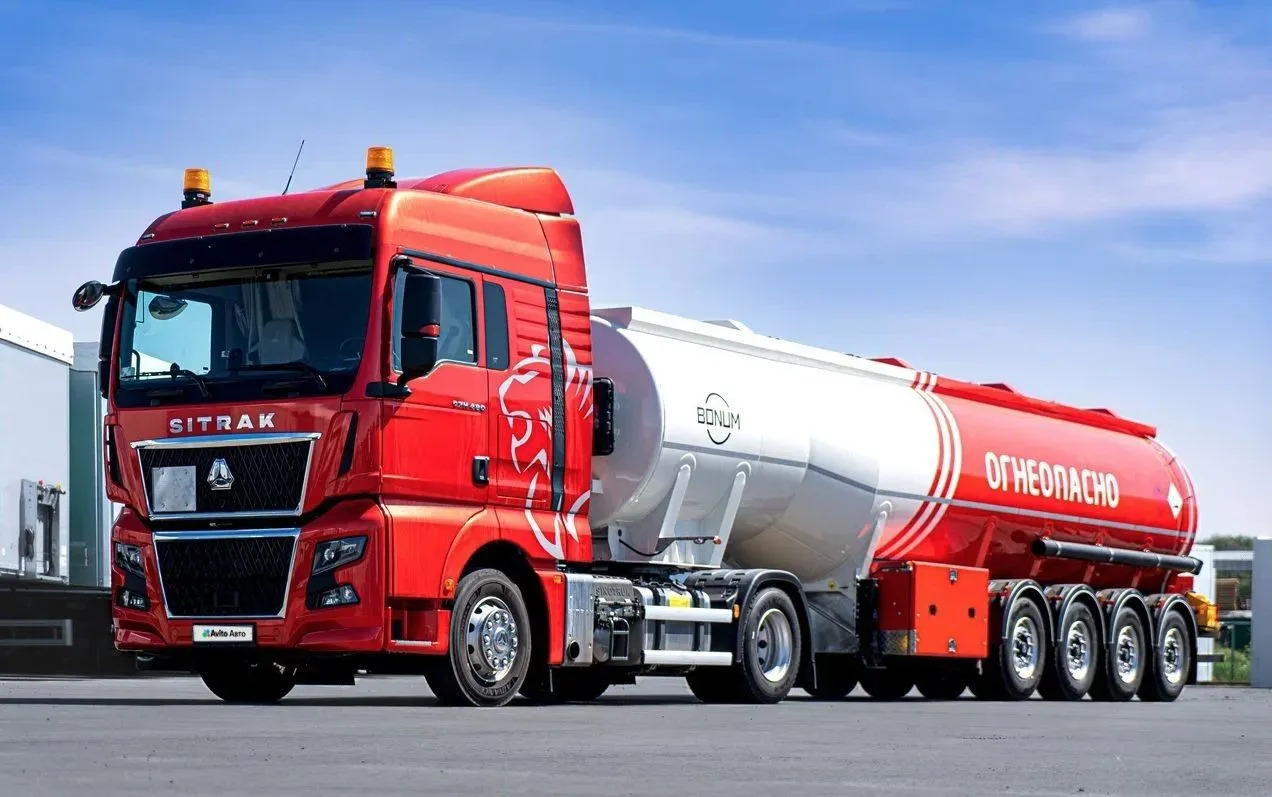 Полуприцеп бензовоз Bonum 32 куб.м, 2024 - Полуприцеп-цистерна: фото 1 Полуприцеп бензовоз Bonum 32 куб.м, 2024 - Полуприцеп-цистерна: фото 1
