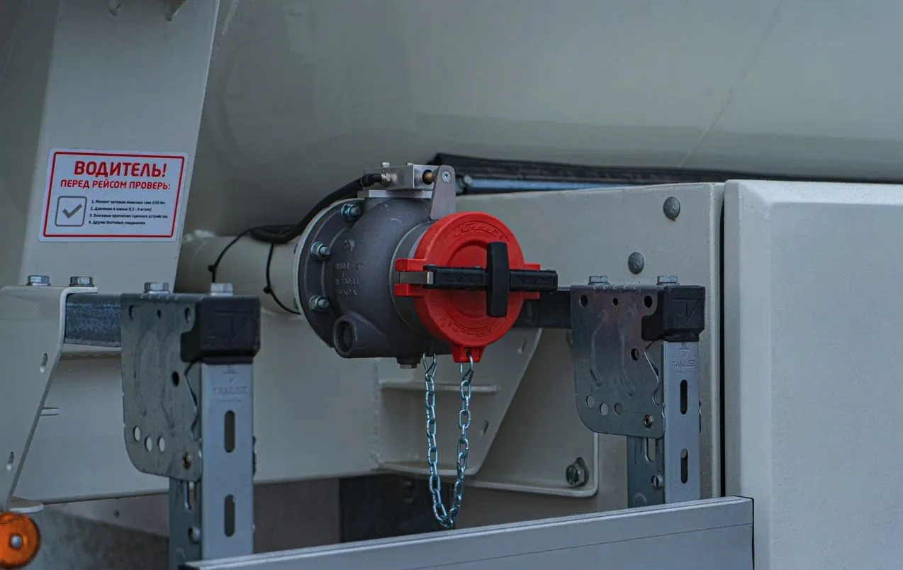 Новый Полуприцеп-цистерна Полуприцеп бензовоз Bonum 914211, 2025: фото 9