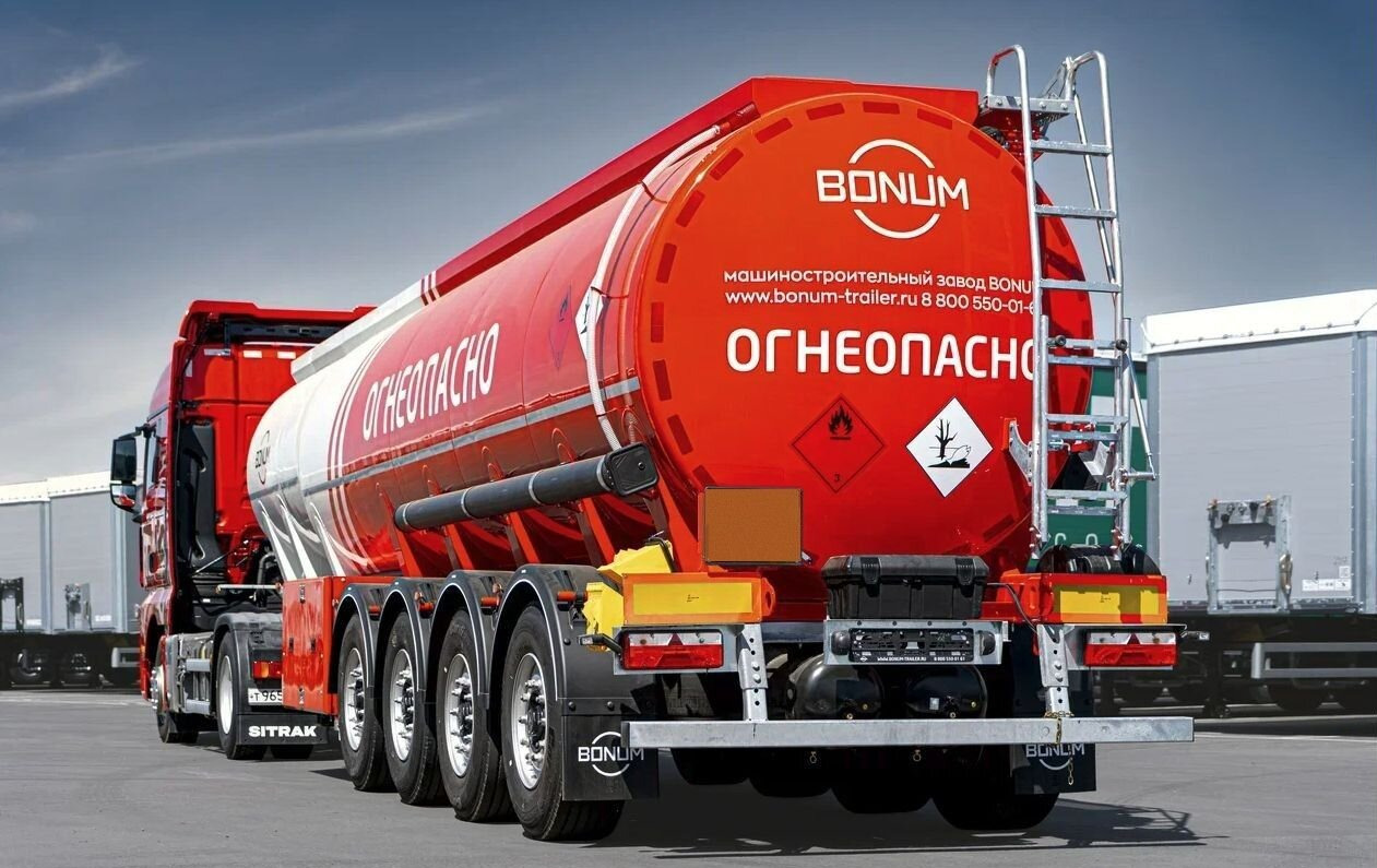 Полуприцеп бензовоз Bonum ГСМ 32, 2024 - Полуприцеп-цистерна: фото 3 Полуприцеп бензовоз Bonum ГСМ 32, 2024 - Полуприцеп-цистерна: фото 3