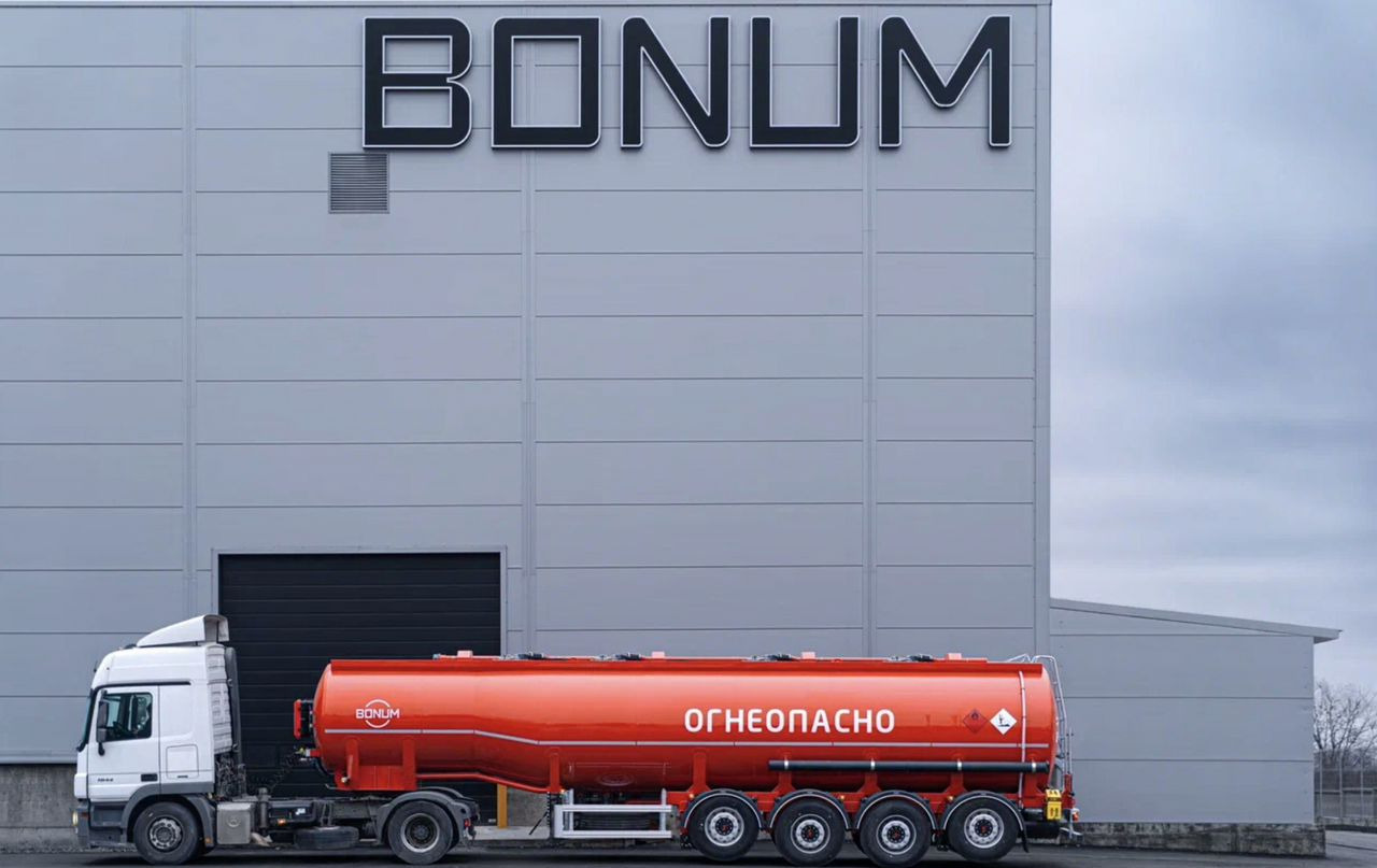 Полуприцеп бензовоз Bonum ГСМ 32, 2024 - Полуприцеп-цистерна: фото 3 Полуприцеп бензовоз Bonum ГСМ 32, 2024 - Полуприцеп-цистерна: фото 3