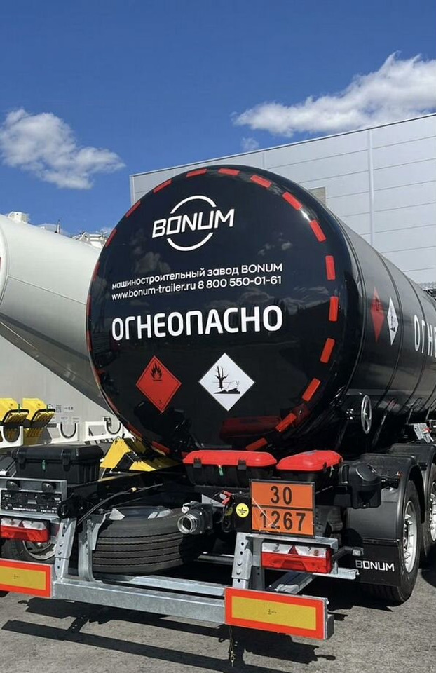 Полуприцеп битумовоз Bonum 32 куб.м, 2024 - Полуприцеп-цистерна: фото 2 Полуприцеп битумовоз Bonum 32 куб.м, 2024 - Полуприцеп-цистерна: фото 2
