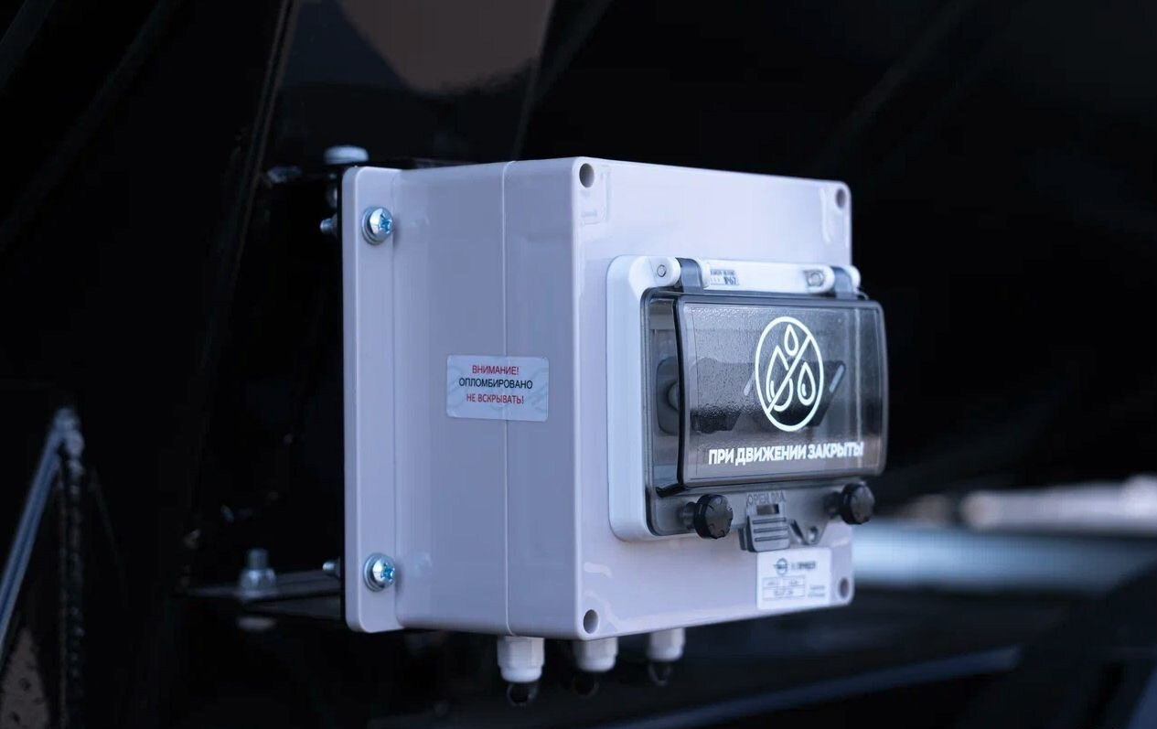 Новый Полуприцеп-цистерна Полуприцеп битумовоз Bonum 914221-01, 2024: фото 11 Новый Полуприцеп-цистерна Полуприцеп битумовоз Bonum 914221-01, 2024: фото 11