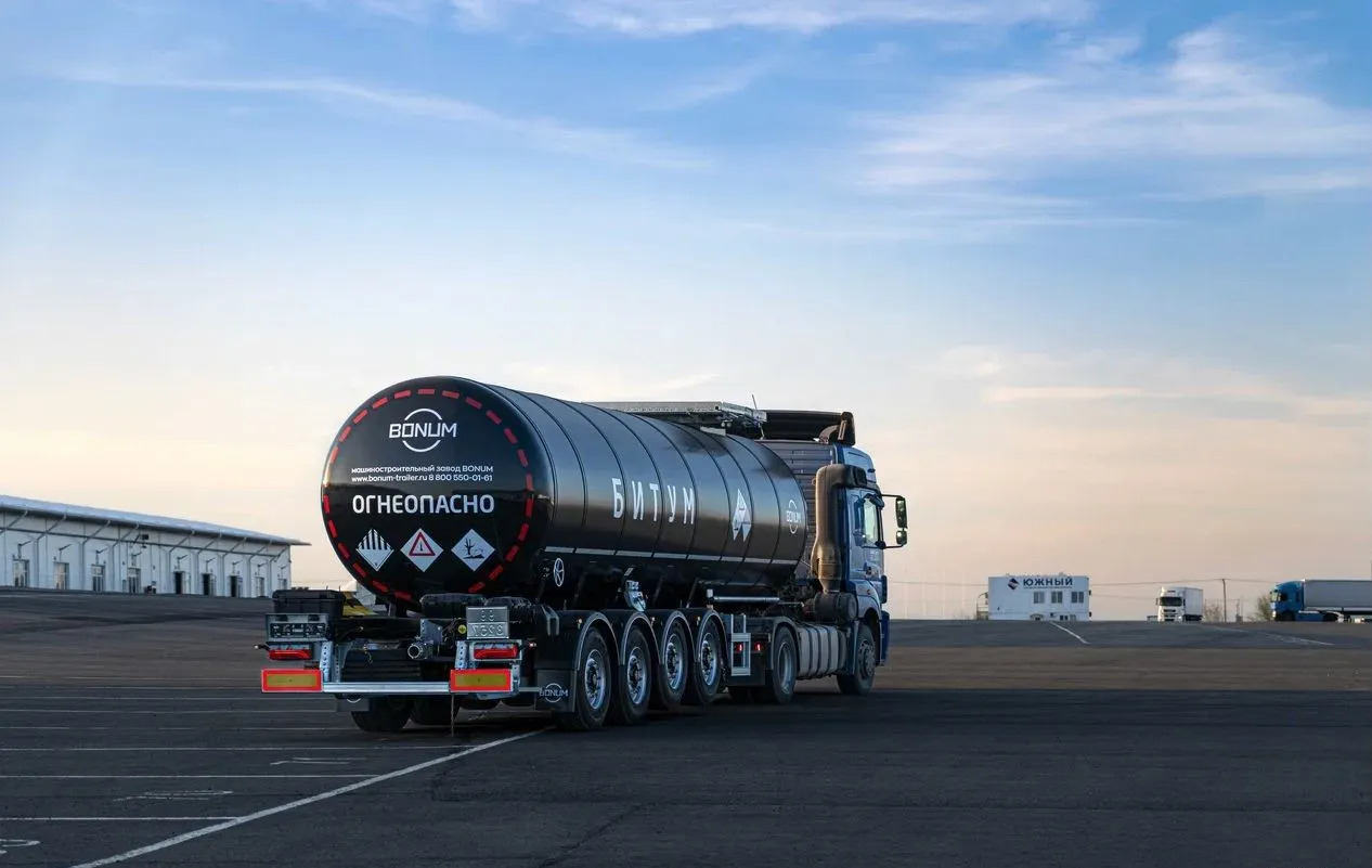 Новый Полуприцеп-цистерна Полуприцеп битумовоз Bonum 914221-01, 2024: фото 7