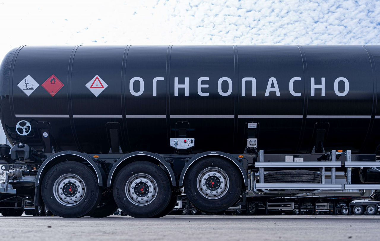 Новый Полуприцеп-цистерна Полуприцеп битумовоз Bonum 914221-01, 2025: фото 7 Новый Полуприцеп-цистерна Полуприцеп битумовоз Bonum 914221-01, 2025: фото 7