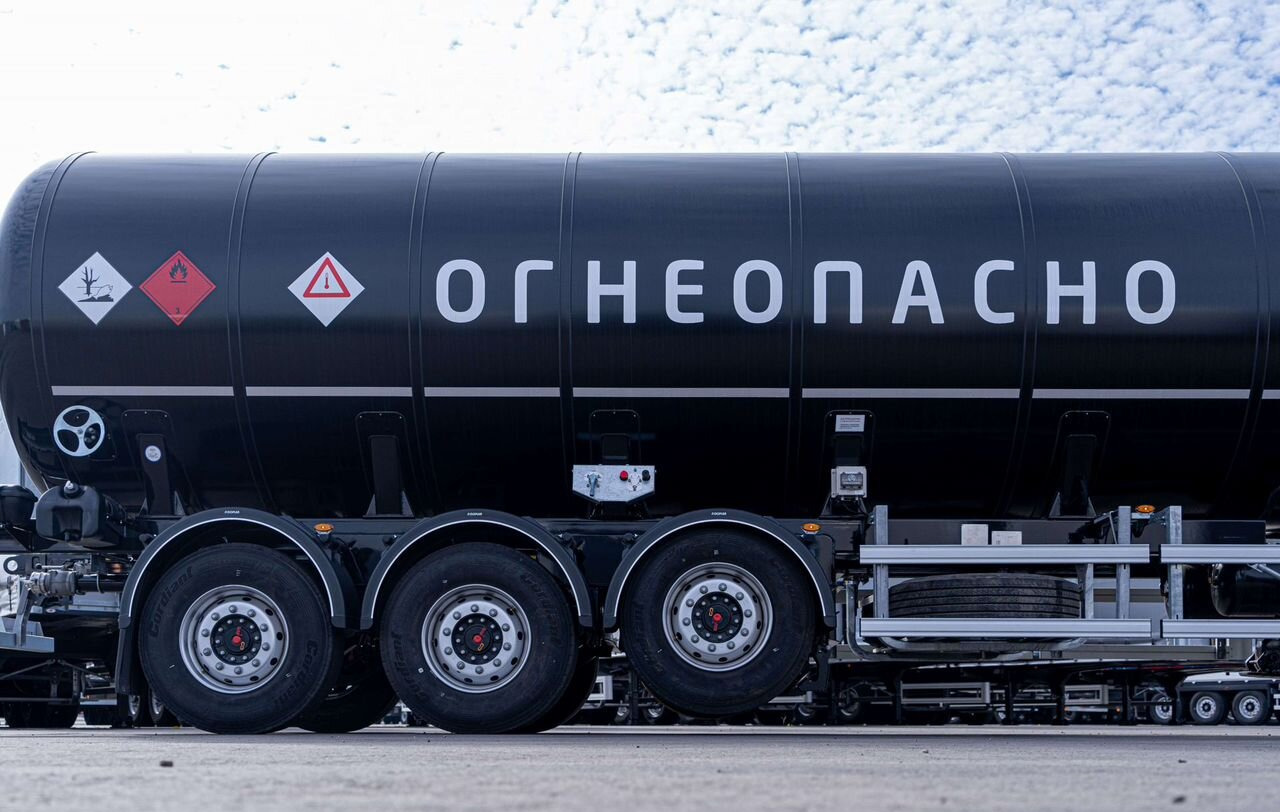 Новый Полуприцеп-цистерна Полуприцеп битумовоз Bonum 914221-01, 2025: фото 7 Новый Полуприцеп-цистерна Полуприцеп битумовоз Bonum 914221-01, 2025: фото 7