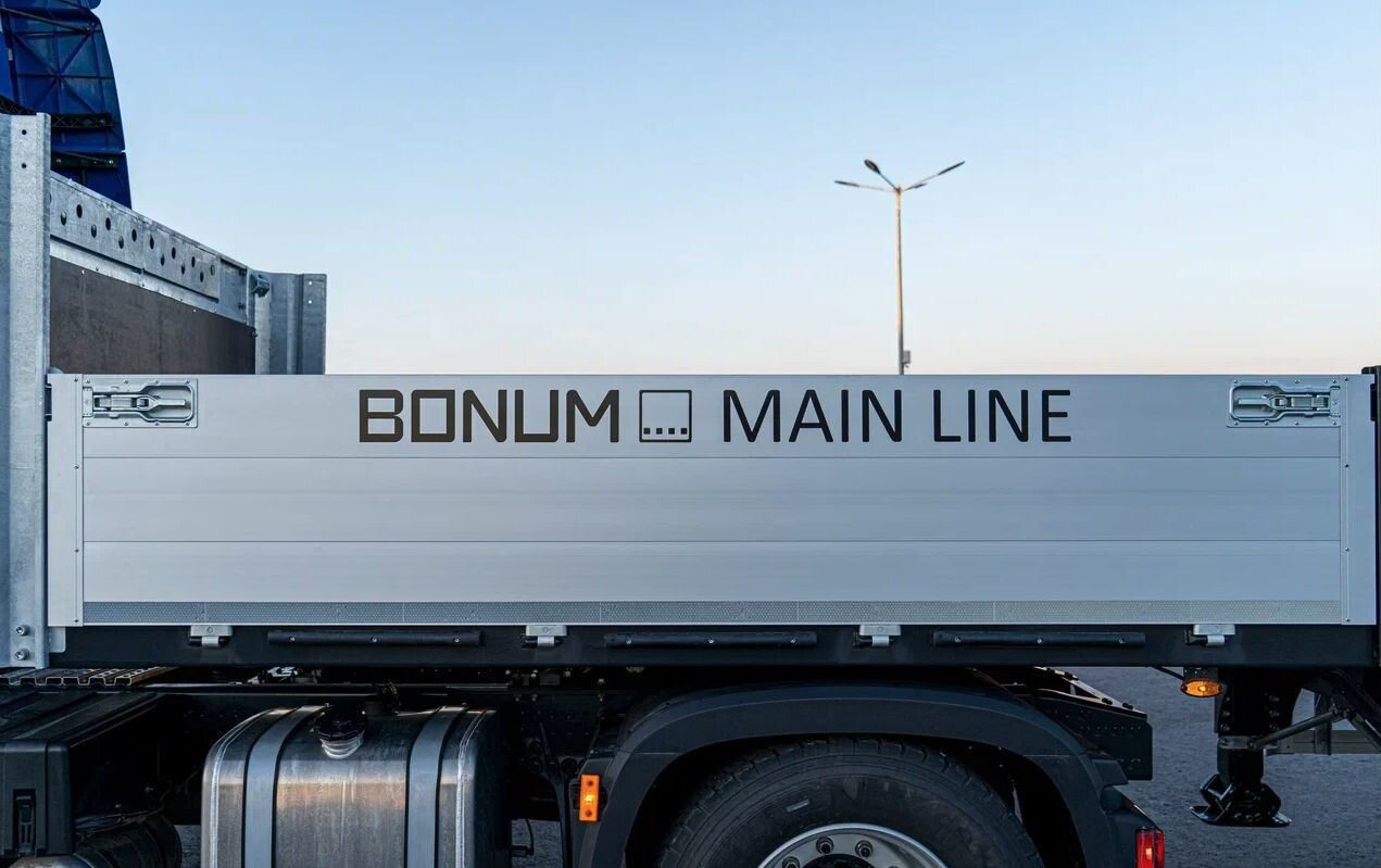 Полуприцеп бортовой Bonum 914296-06, 2024 - Полуприцеп бортовой/ Платформа: фото 5 Полуприцеп бортовой Bonum 914296-06, 2024 - Полуприцеп бортовой/ Платформа: фото 5