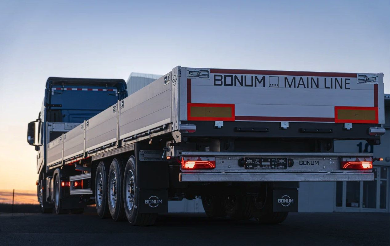 Полуприцеп бортовой Bonum 914296-06, 2024 - Бортовой полуприцеп/ Платформа: фото 2 Полуприцеп бортовой Bonum 914296-06, 2024 - Бортовой полуприцеп/ Платформа: фото 2