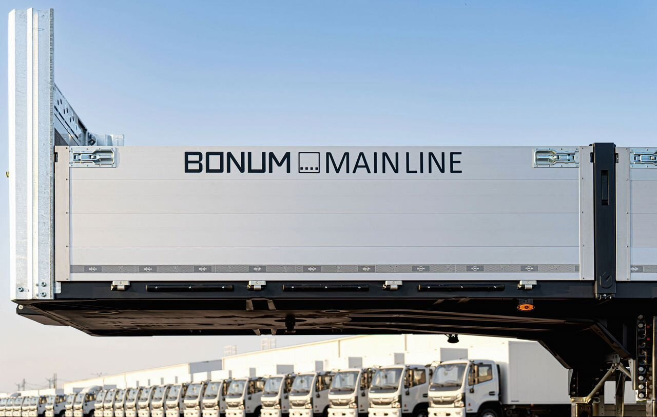 Новый Бортовой полуприцеп/ Платформа Полуприцеп бортовой Bonum 914296-06, 2024: фото 17