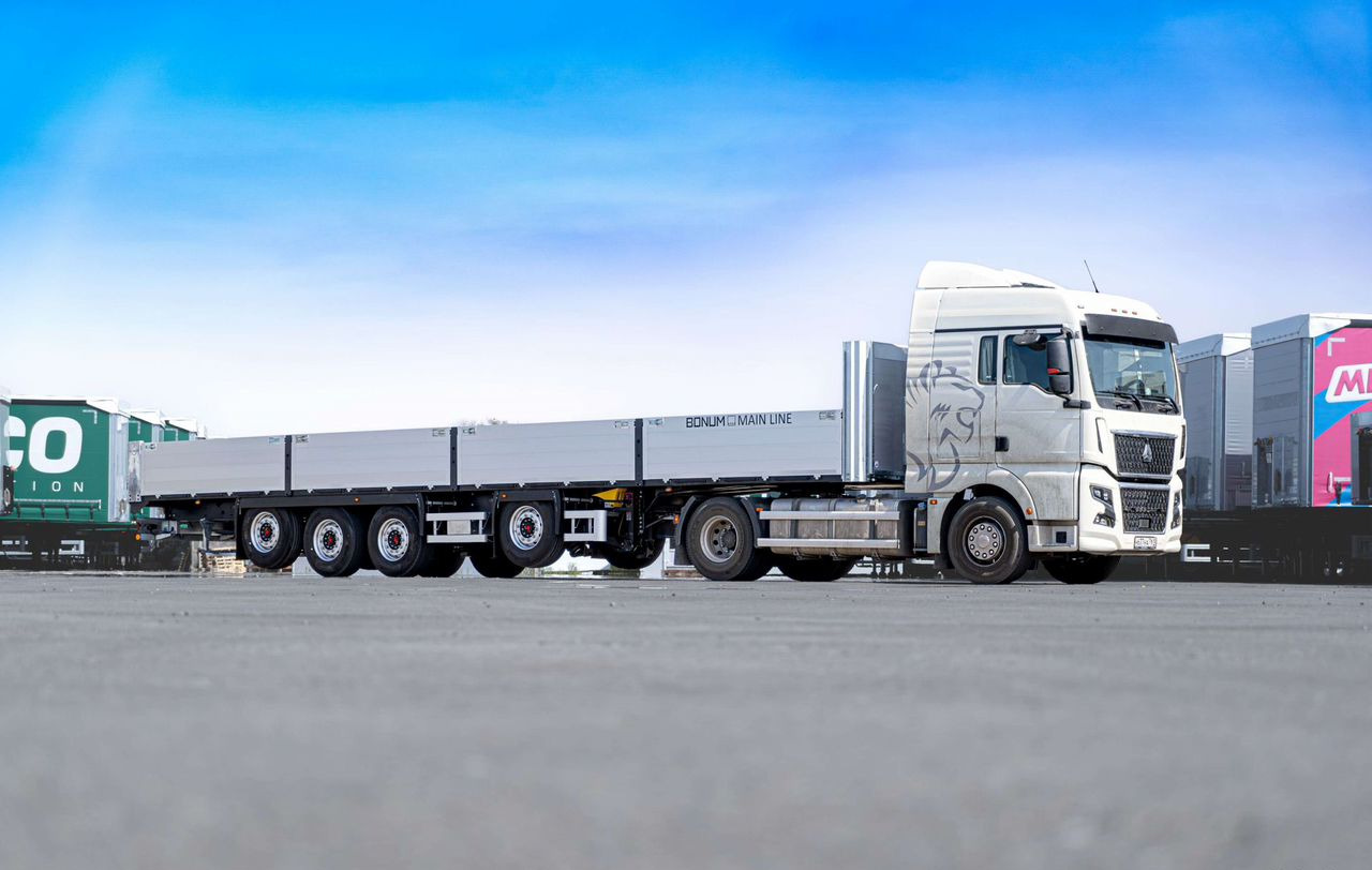 Полуприцеп бортовой Bonum 914296-06, 2024 - Полуприцеп бортовой/ Платформа: фото 4 Полуприцеп бортовой Bonum 914296-06, 2024 - Полуприцеп бортовой/ Платформа: фото 4