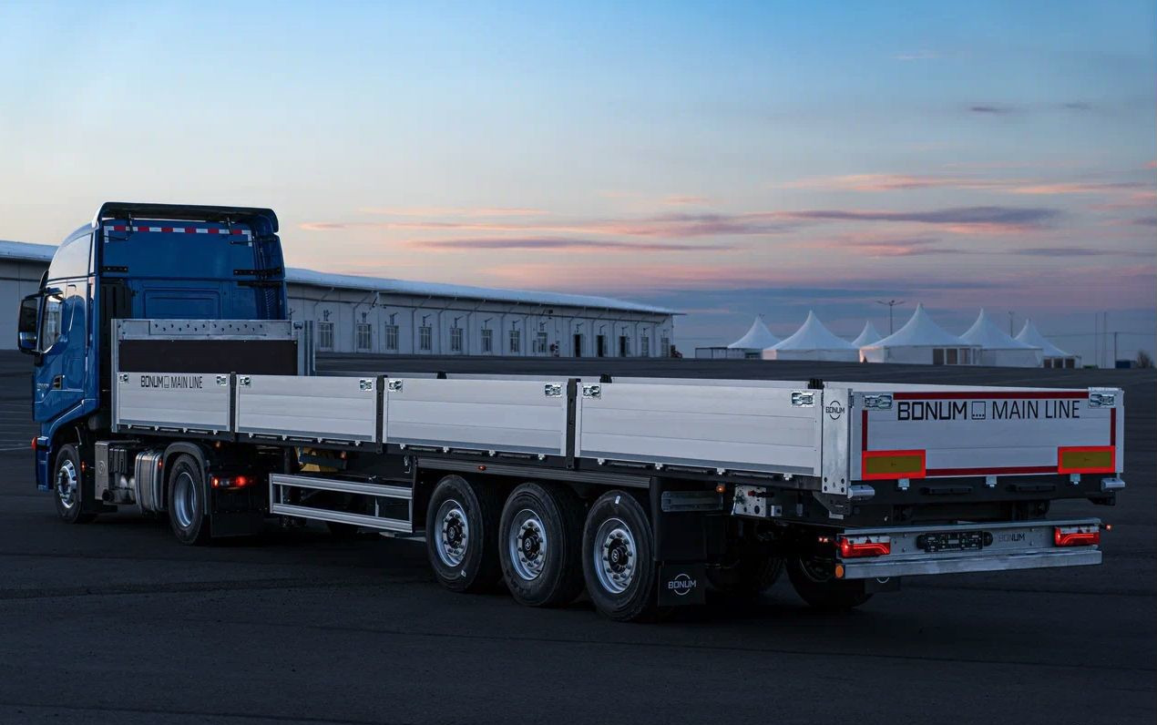 Полуприцеп бортовой Bonum 914296-06, 2024 - Бортовой полуприцеп/ Платформа: фото 3 Полуприцеп бортовой Bonum 914296-06, 2024 - Бортовой полуприцеп/ Платформа: фото 3