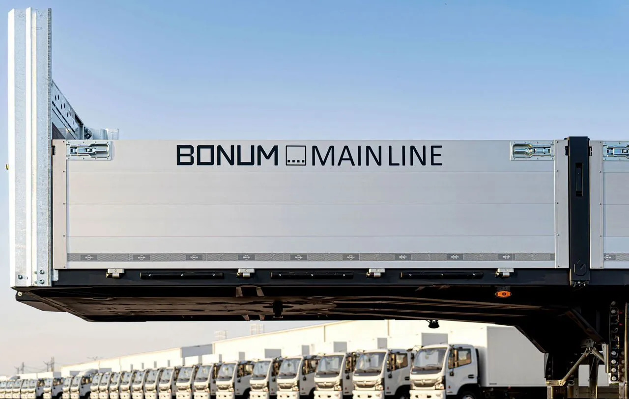 Новый Полуприцеп бортовой/ Платформа Полуприцеп бортовой Bonum 914296-06, 2024: фото 10