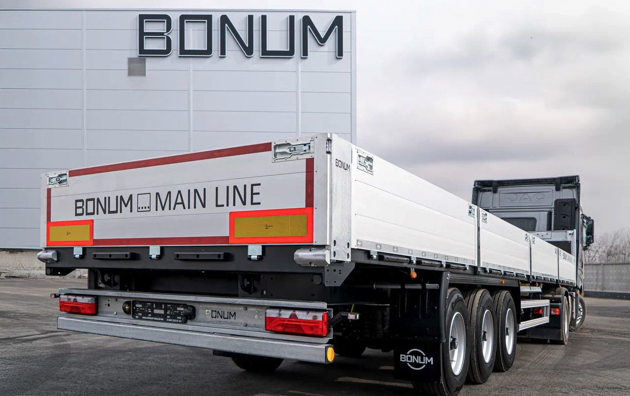Полуприцеп бортовой Bonum 914296-06, 2024 - Полуприцеп бортовой/ Платформа: фото 2 Полуприцеп бортовой Bonum 914296-06, 2024 - Полуприцеп бортовой/ Платформа: фото 2