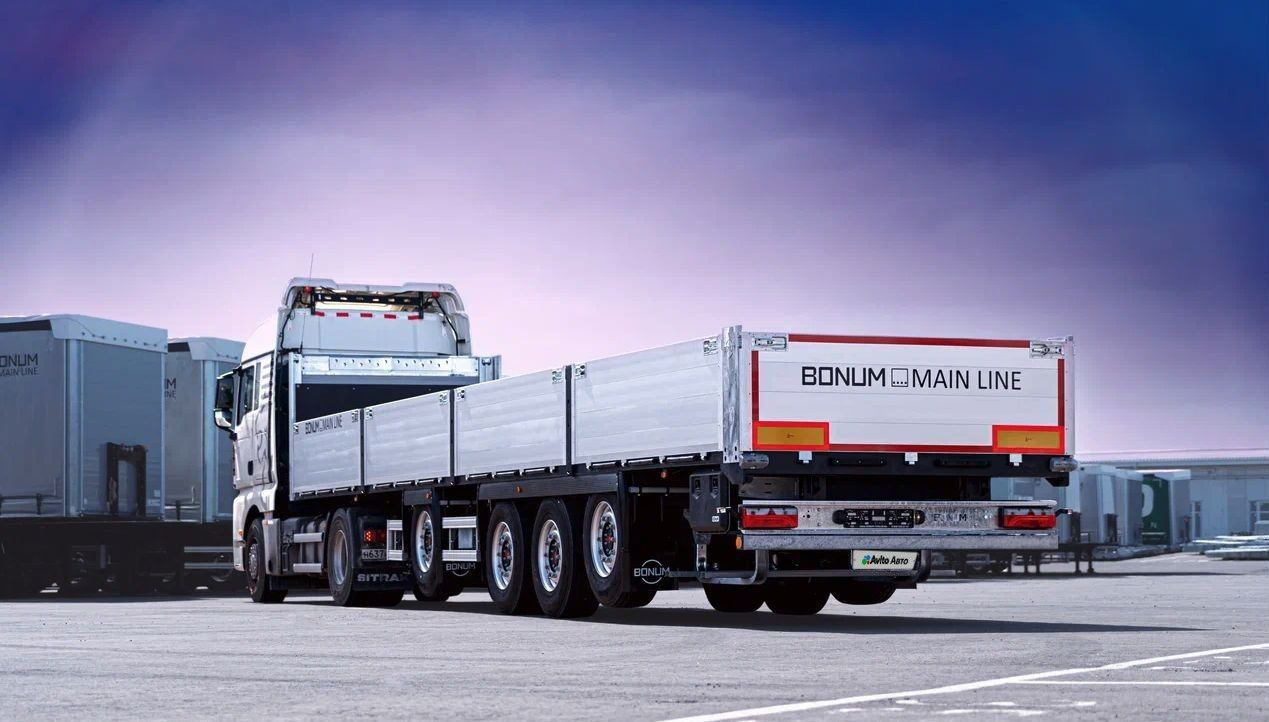 Полуприцеп бортовой Bonum 914296-06, 2024 - Бортовой полуприцеп/ Платформа: фото 1 Полуприцеп бортовой Bonum 914296-06, 2024 - Бортовой полуприцеп/ Платформа: фото 1