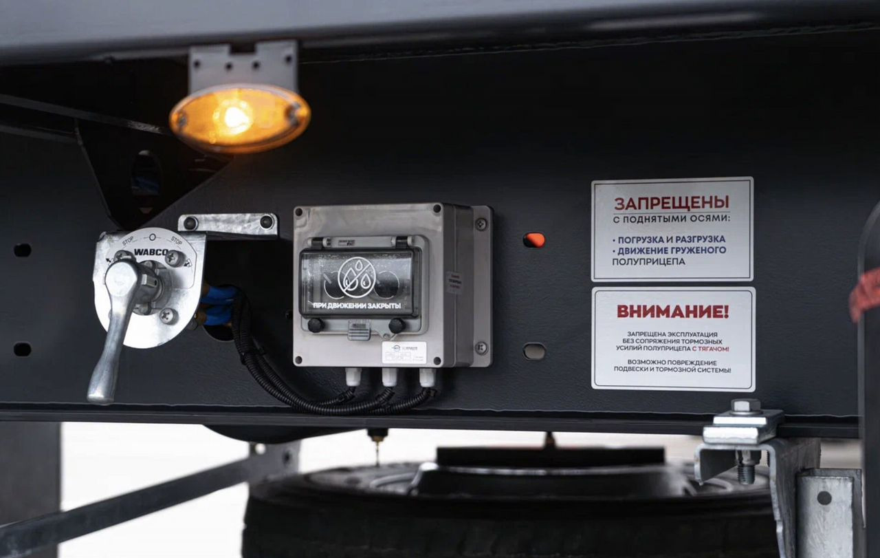 Новый Бортовой полуприцеп/ Платформа Полуприцеп бортовой Bonum 914296-06, 2024: фото 6 Новый Бортовой полуприцеп/ Платформа Полуприцеп бортовой Bonum 914296-06, 2024: фото 6