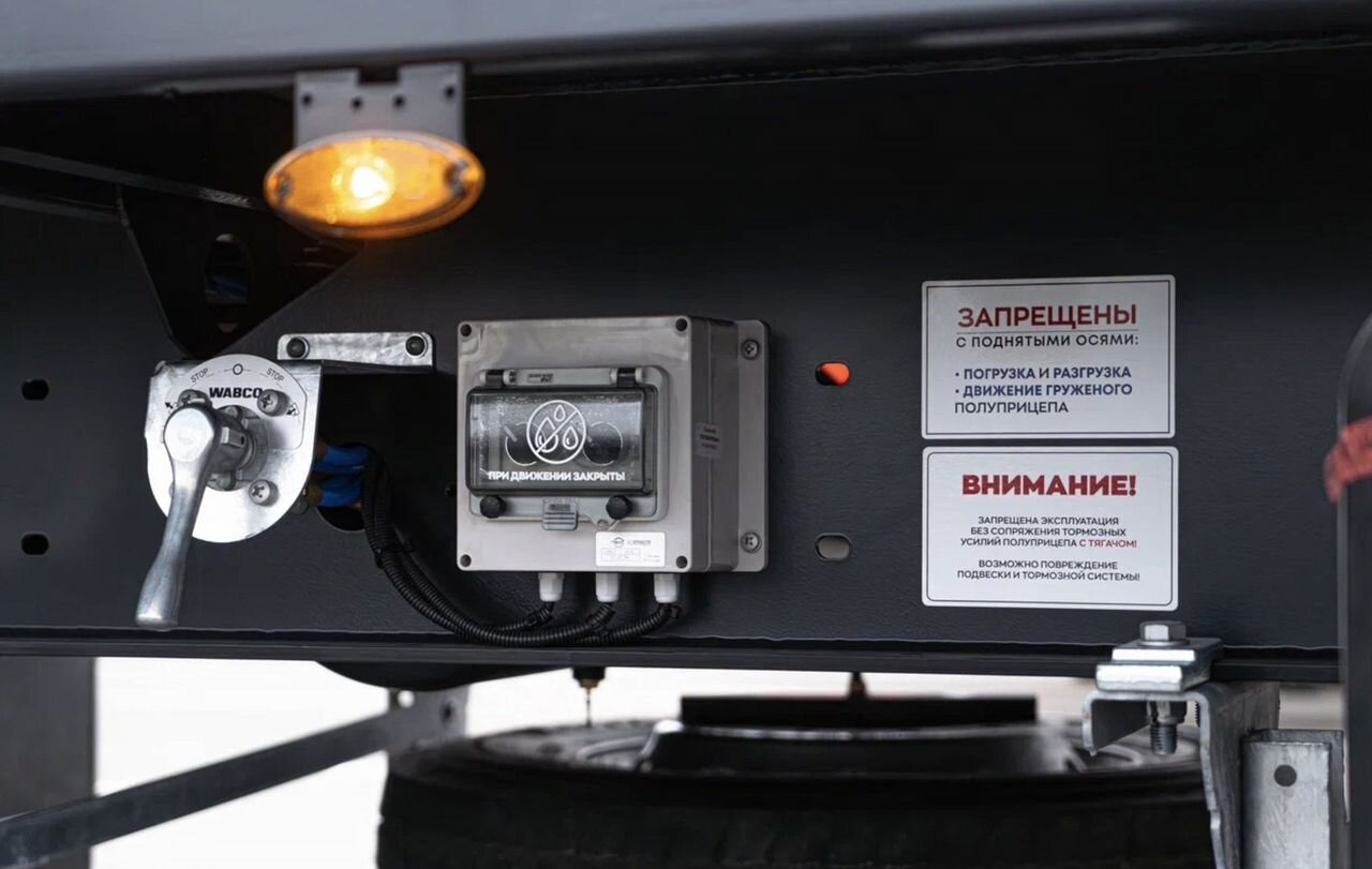 Новый Полуприцеп бортовой/ Платформа Полуприцеп бортовой Bonum 914296-06, 2024: фото 6 Новый Полуприцеп бортовой/ Платформа Полуприцеп бортовой Bonum 914296-06, 2024: фото 6