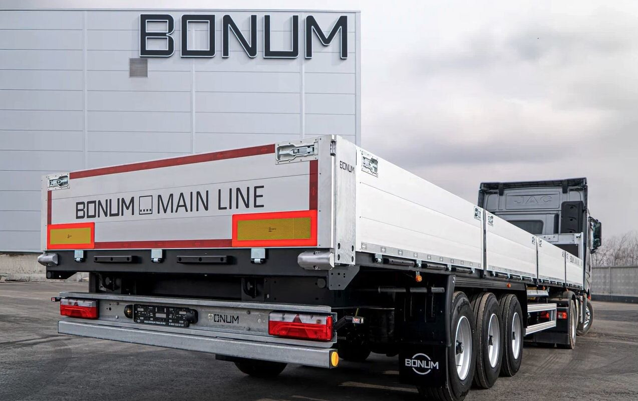 Полуприцеп бортовой Bonum 914296-06, 2024 - Бортовой полуприцеп/ Платформа: фото 2 Полуприцеп бортовой Bonum 914296-06, 2024 - Бортовой полуприцеп/ Платформа: фото 2