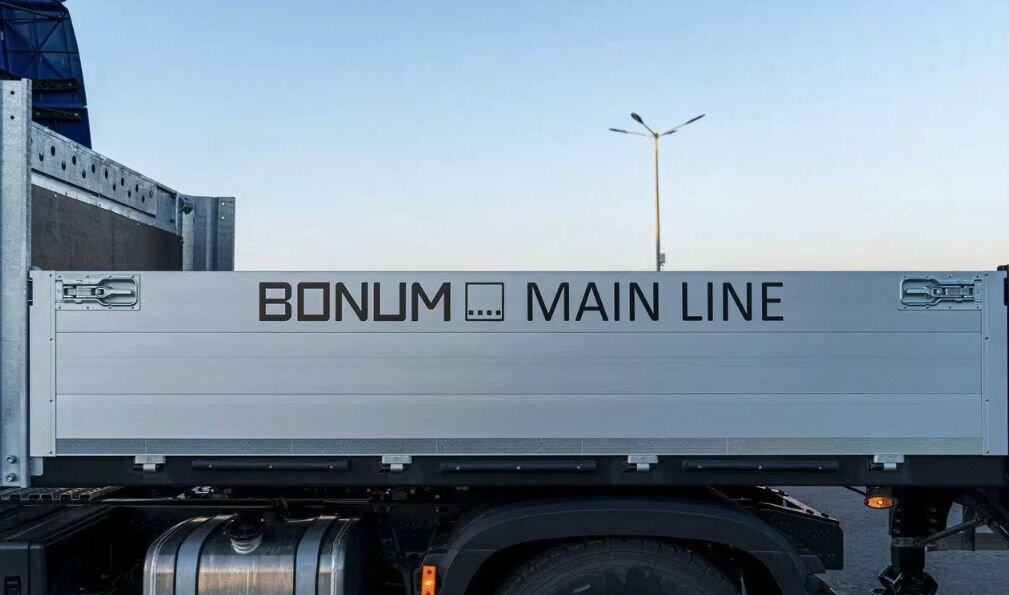 Полуприцеп бортовой Bonum 914296-06, 2025 - Полуприцеп бортовой/ Платформа: фото 3 Полуприцеп бортовой Bonum 914296-06, 2025 - Полуприцеп бортовой/ Платформа: фото 3