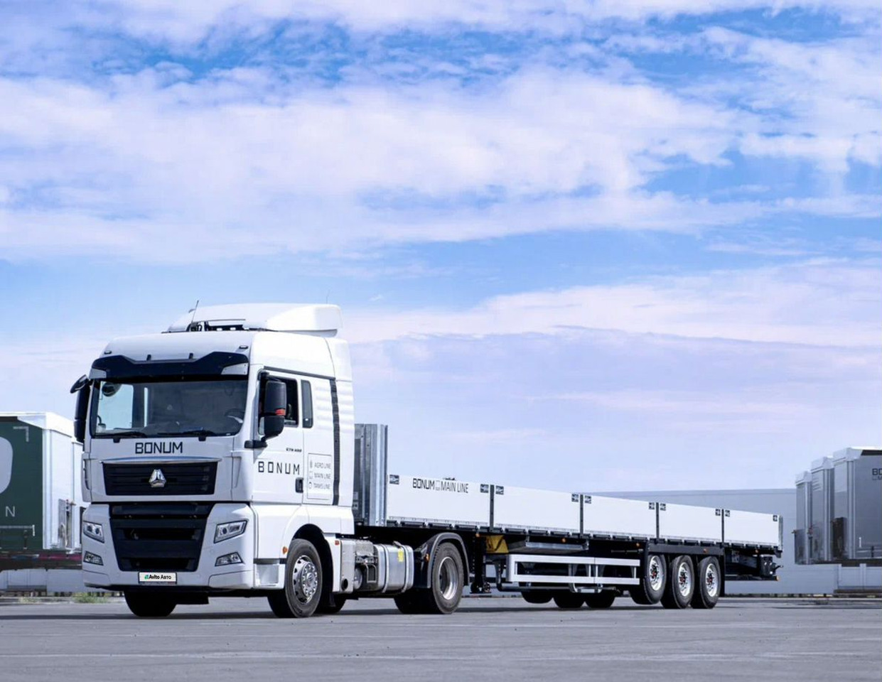 Полуприцеп бортовой Bonum 914296-06, 2025 - Полуприцеп бортовой/ Платформа: фото 5 Полуприцеп бортовой Bonum 914296-06, 2025 - Полуприцеп бортовой/ Платформа: фото 5